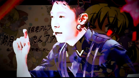 【撒贝宁音MAD】碎月-Remix